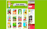 Főzős, sütős játékok | Ingyenes online játék, kislányoknak!