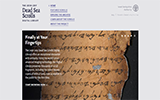 The Dead Sea Scrolls | Leon Levy Dead Sea Scrolls Digital Library